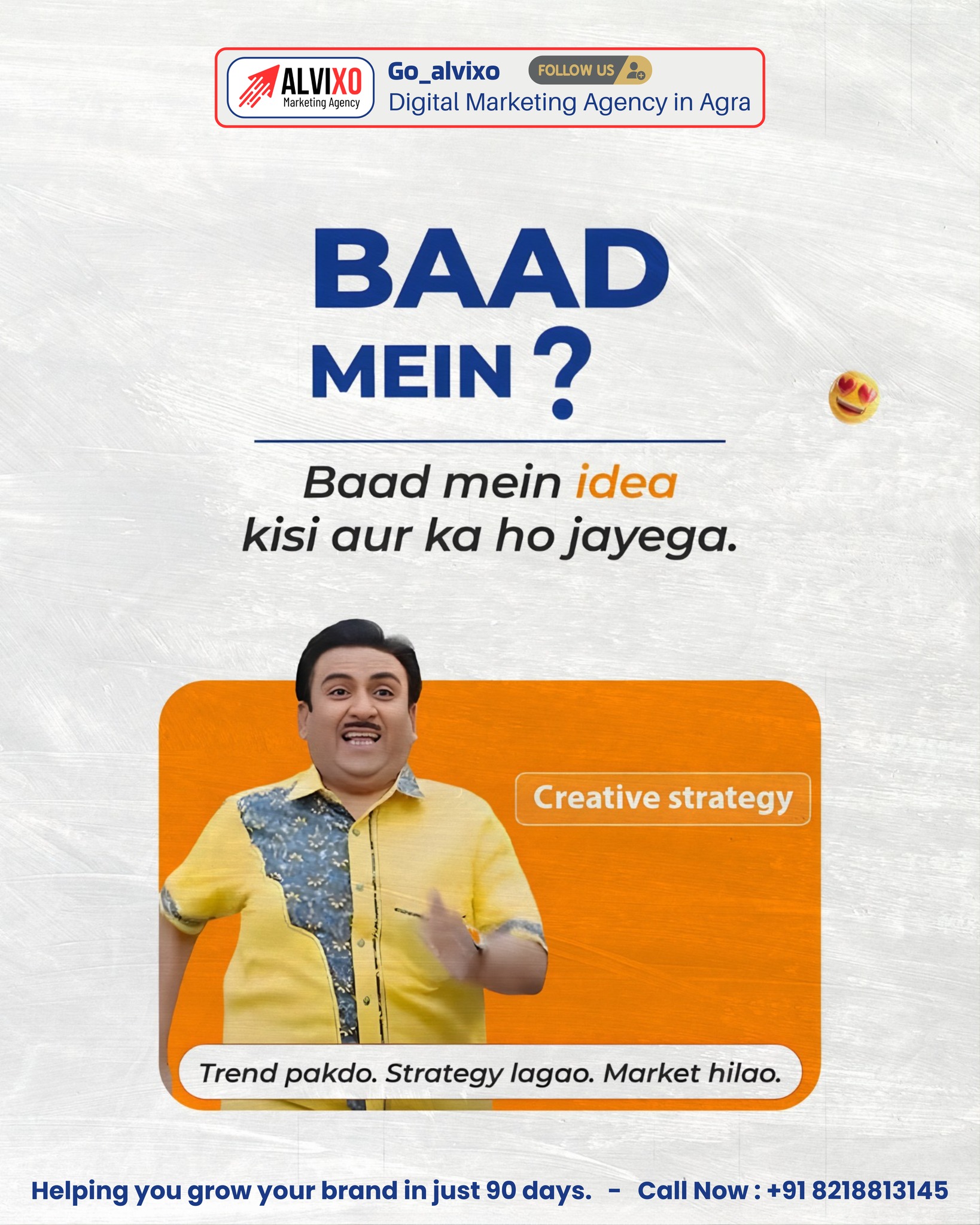 Digital marketing campaign creative for an Agra business
