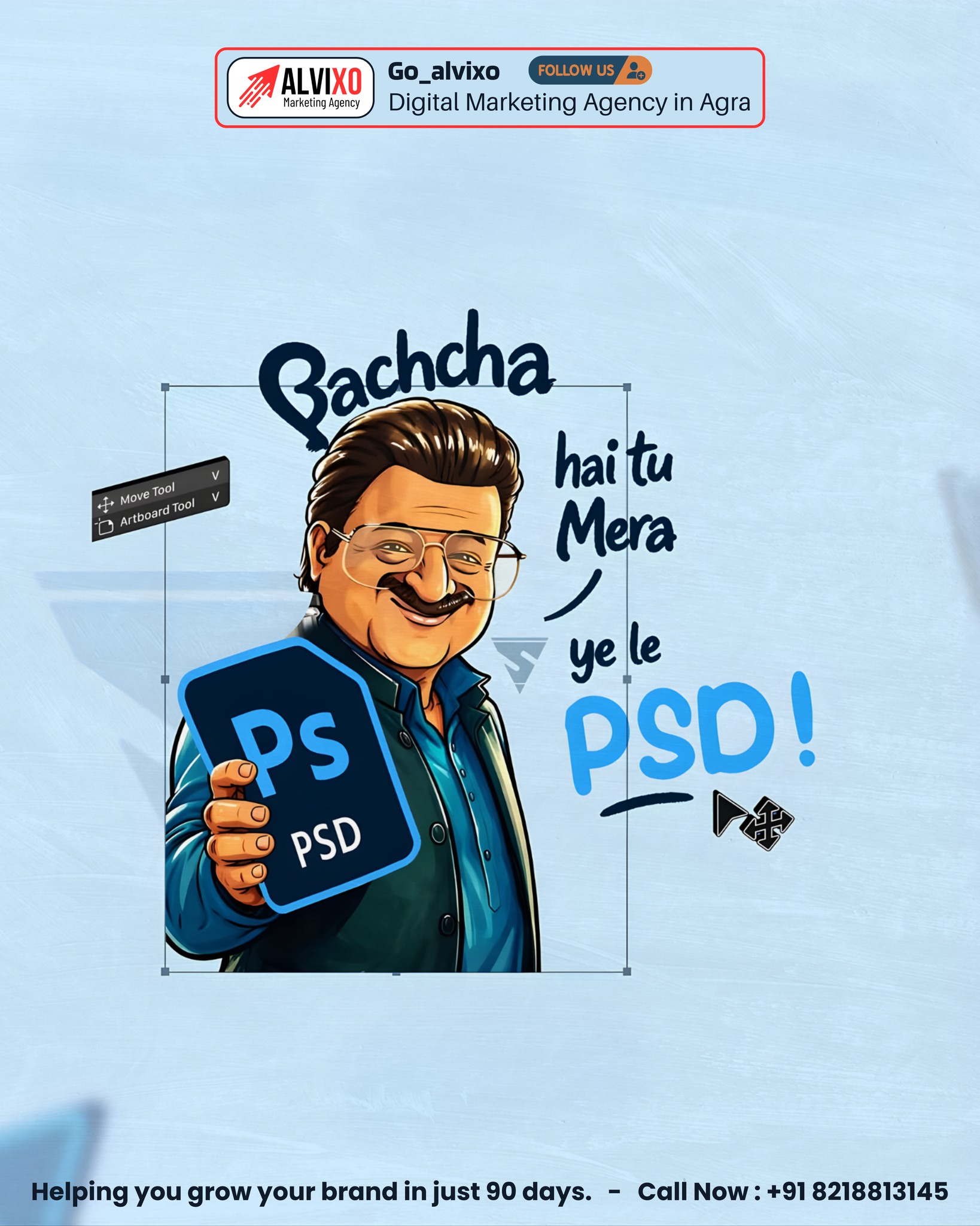 Brand promotion graphic from the ALVIXO Promotions portfolio