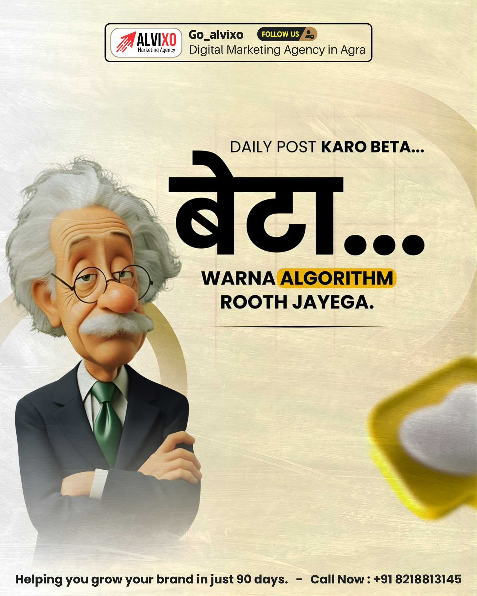 Social media growth campaign post by ALVIXO Promotions